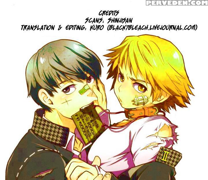 [hibakichi (hcf)] Flower Beat!! (persona 4) [english] Chapter 1000 Page 25